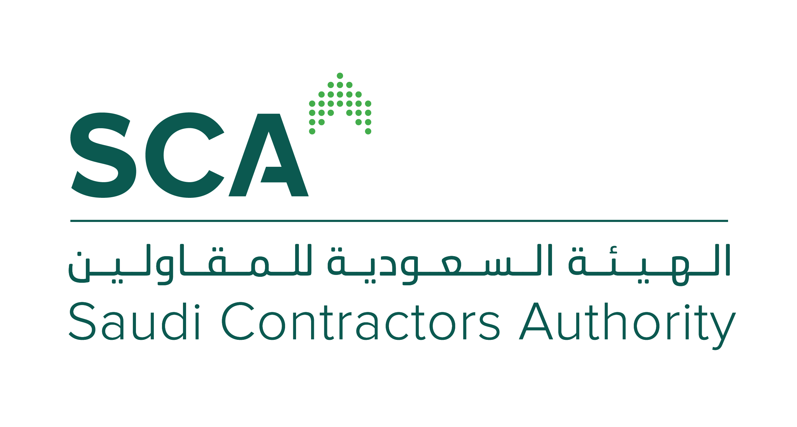 الهيئة السعودية للعقار